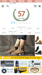 Mobile Screenshot of 5zzil.com